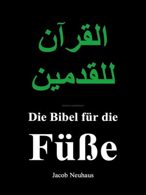 cover image of Die Bibel für die Füße